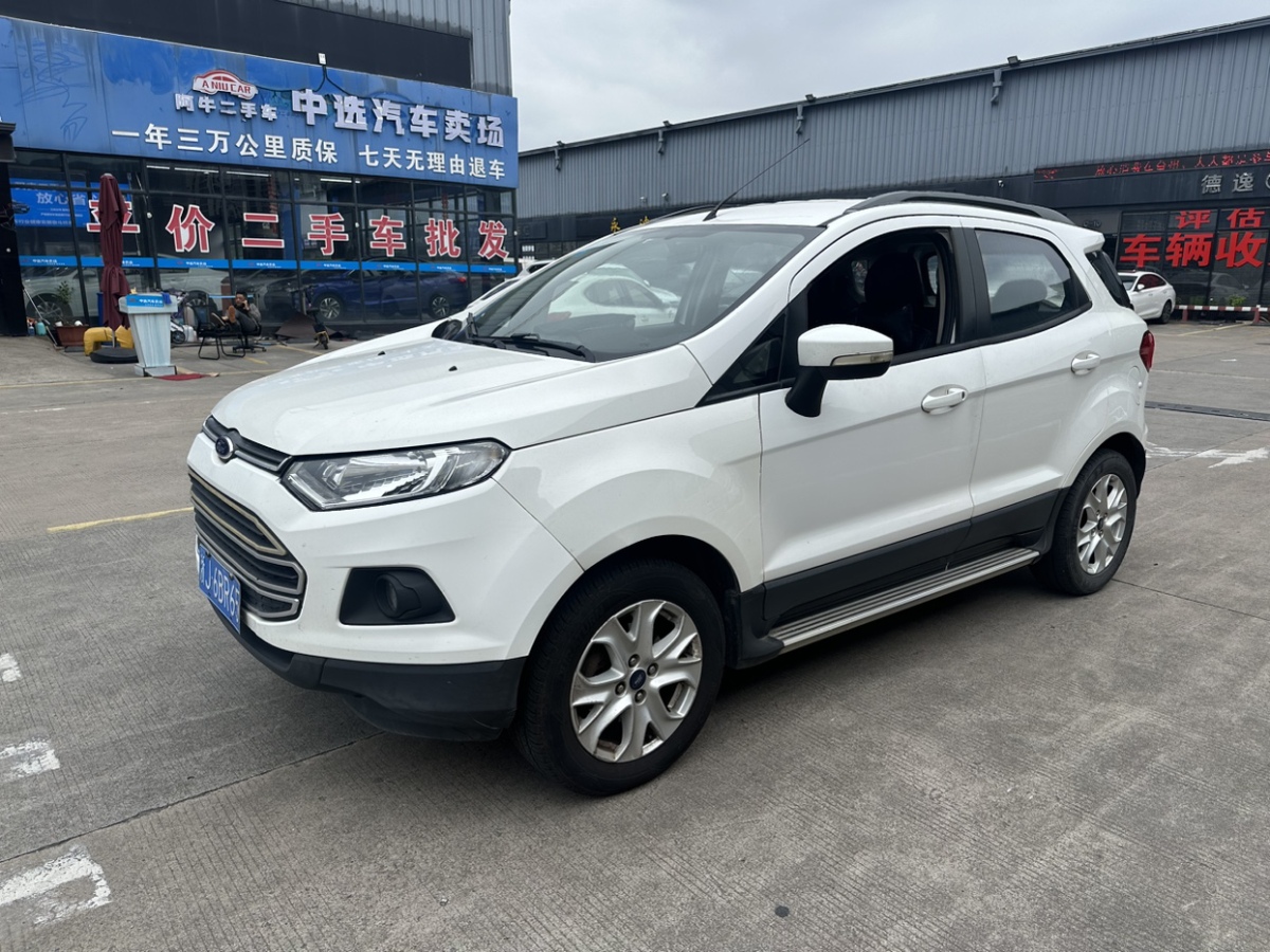 福特 翼虎  2015款 1.5L GTDi 兩驅(qū)舒適型圖片