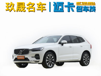 2024年1月 沃爾沃 XC60 B5 四驅(qū)智遠(yuǎn)豪華版圖片