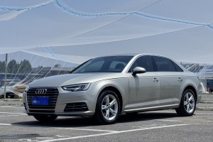 奧迪A4L 奧迪 Plus 40 TFSI 時(shí)尚型