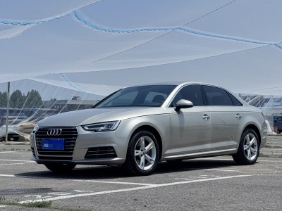 2017年7月 奧迪 奧迪A4L Plus 40 TFSI 時尚型圖片