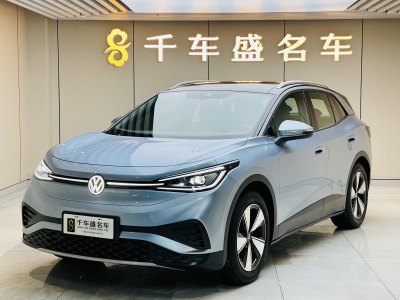 2024年8月 大眾 ID.4 X 聰明款 純凈智享版圖片