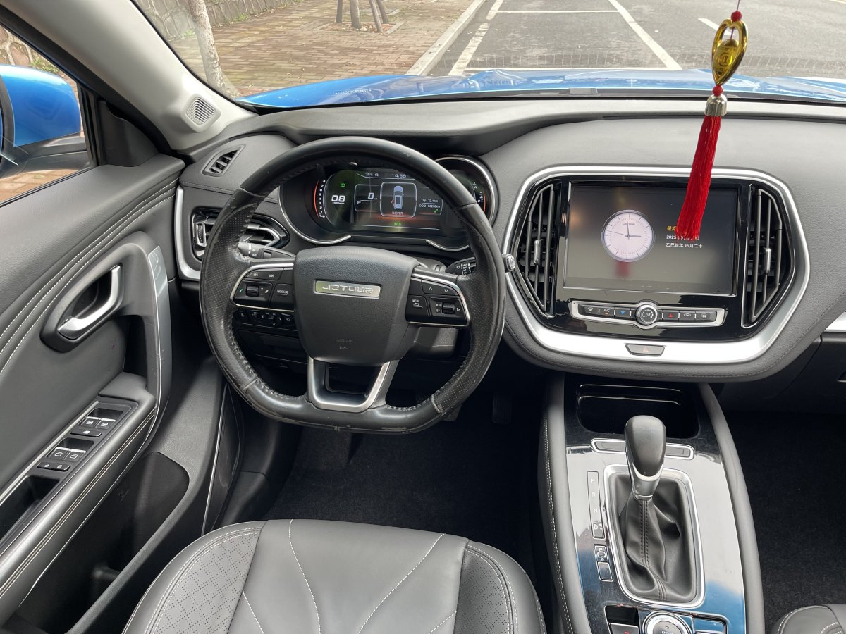 捷途 X70  2019款  1.5T DCT悅行版圖片