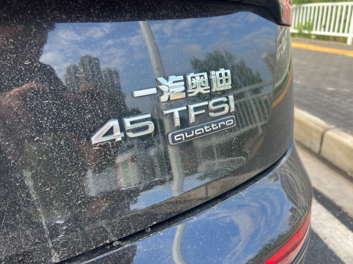 奧迪 奧迪Q5L  2024款 45 TFSI 豪華動(dòng)感型圖片