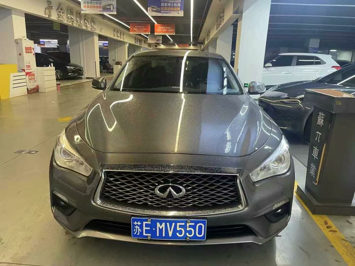 2018年1月英菲尼迪 Q50L 