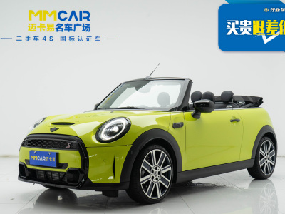 2023年7月 MINI MINI 改款二 2.0T COOPER S CABRIO 艺术家图片