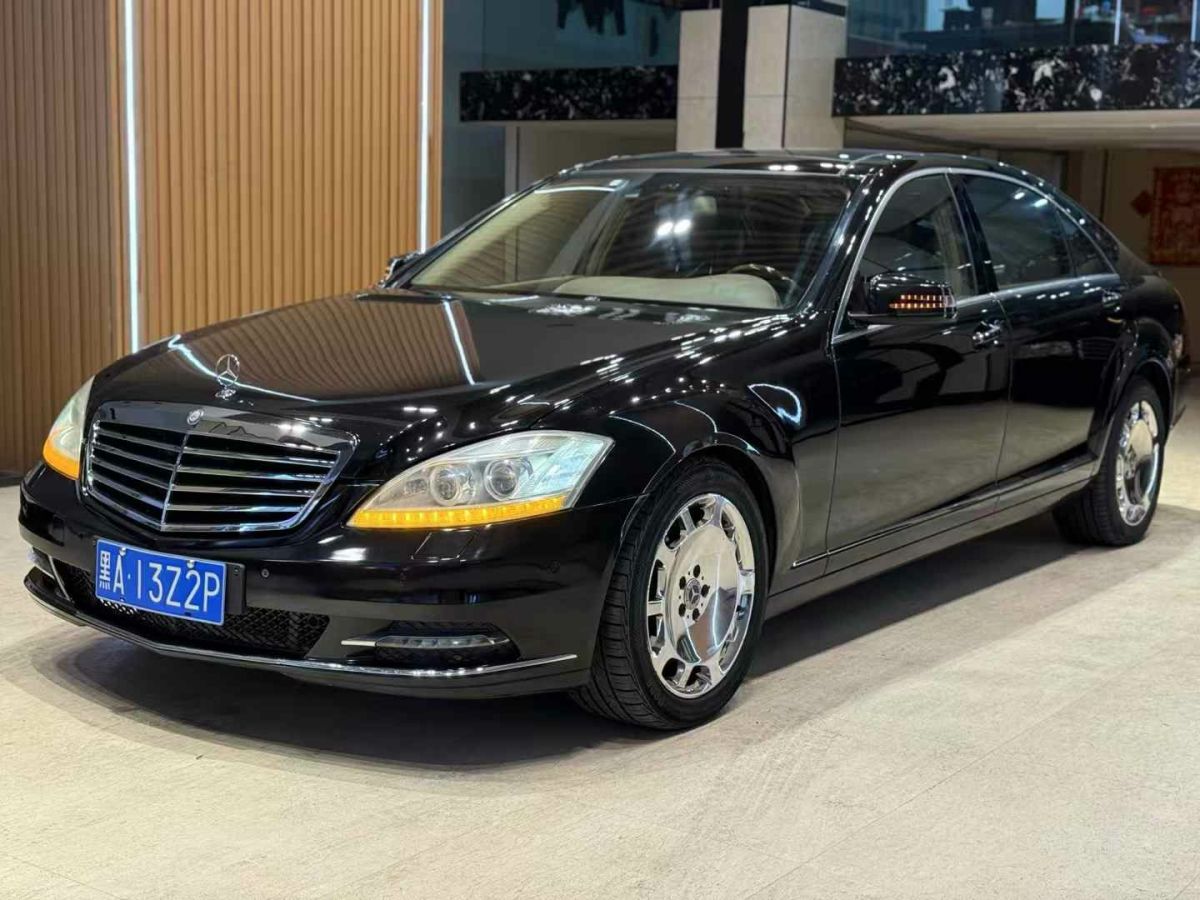 奔馳 奔馳S級  2008款 S 500 L圖片