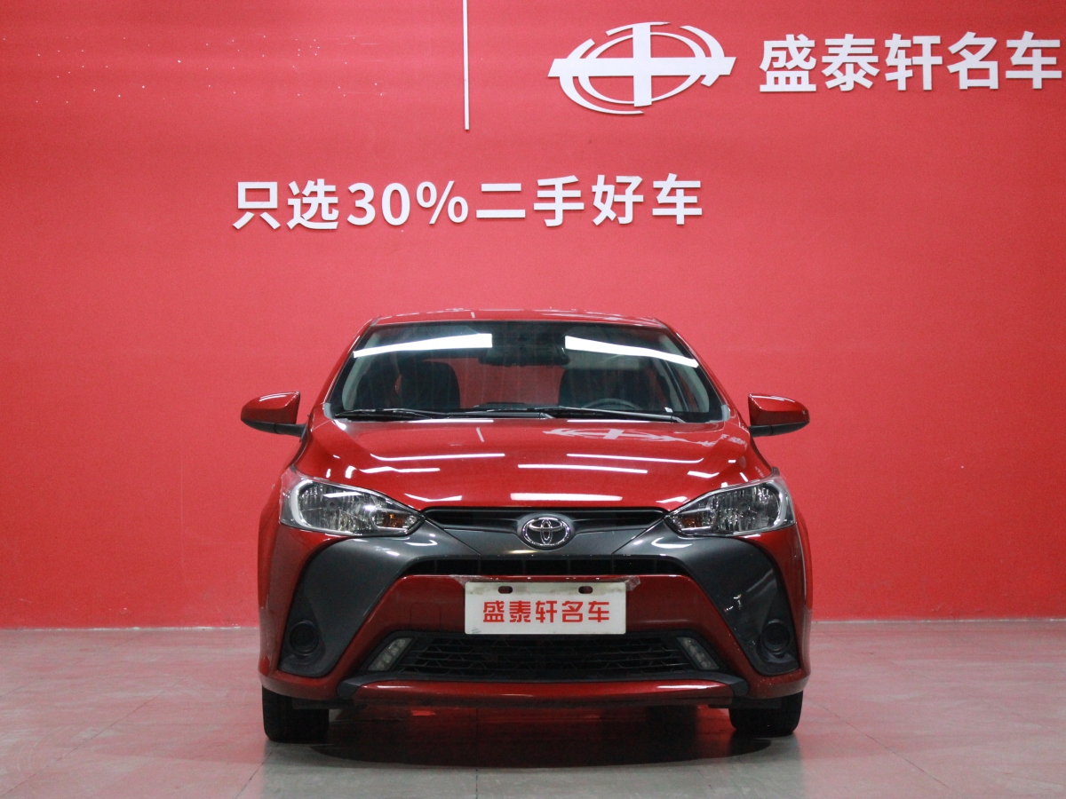 2020年9月豐田 YARiS L 致炫  2020款 致炫X 1.5L CVT領(lǐng)先版