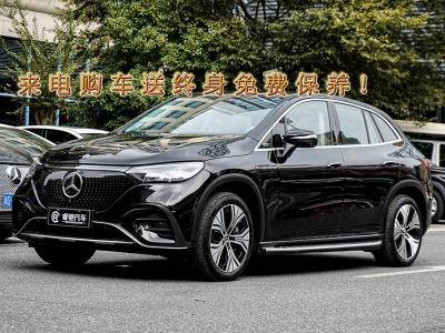 2023年6月 奔馳 奔馳EQE SUV 350 4MATIC 豪華版圖片