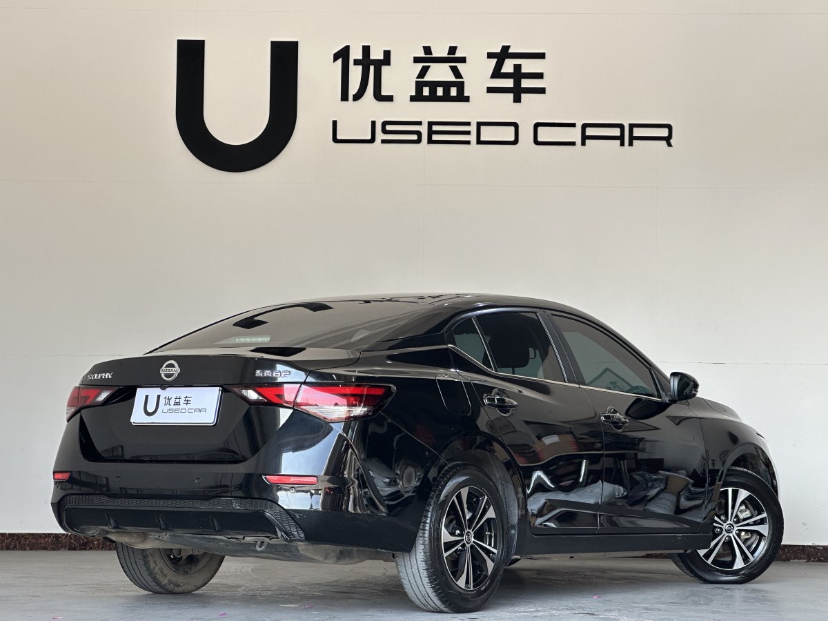 日產(chǎn) 軒逸  2022款 1.6L XL CVT悅享版圖片