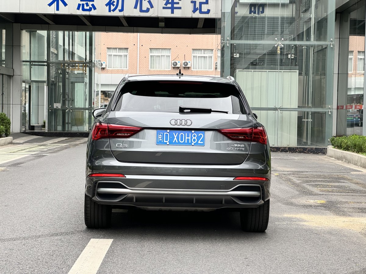 奧迪 奧迪Q3  2022款 40 TFSI 時尚動感型圖片