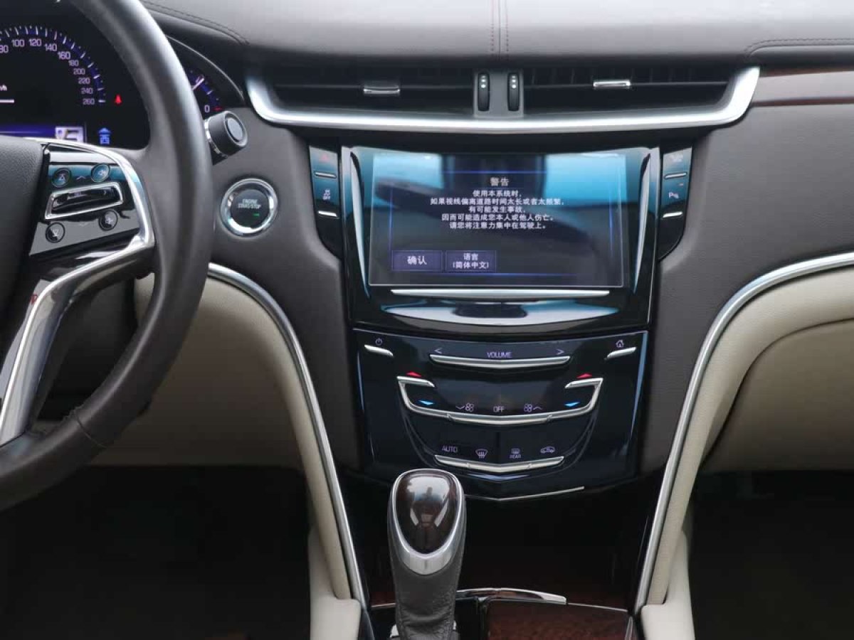 凱迪拉克 XTS  2017款 28T 技術(shù)型圖片