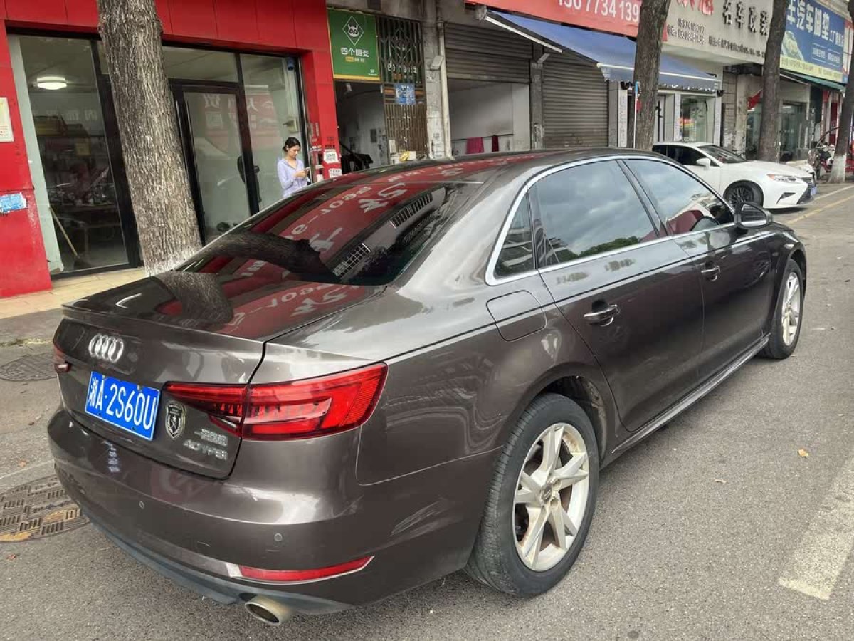 奧迪 奧迪A4L  2017款 40 TFSI 進(jìn)取型圖片