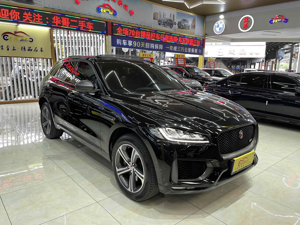 捷豹 F-PACE  2020款 300-Sport運動版圖片