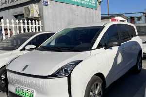 奔騰NAT 奔騰 PRO 悅享出行加長(zhǎng)換電版 401km
