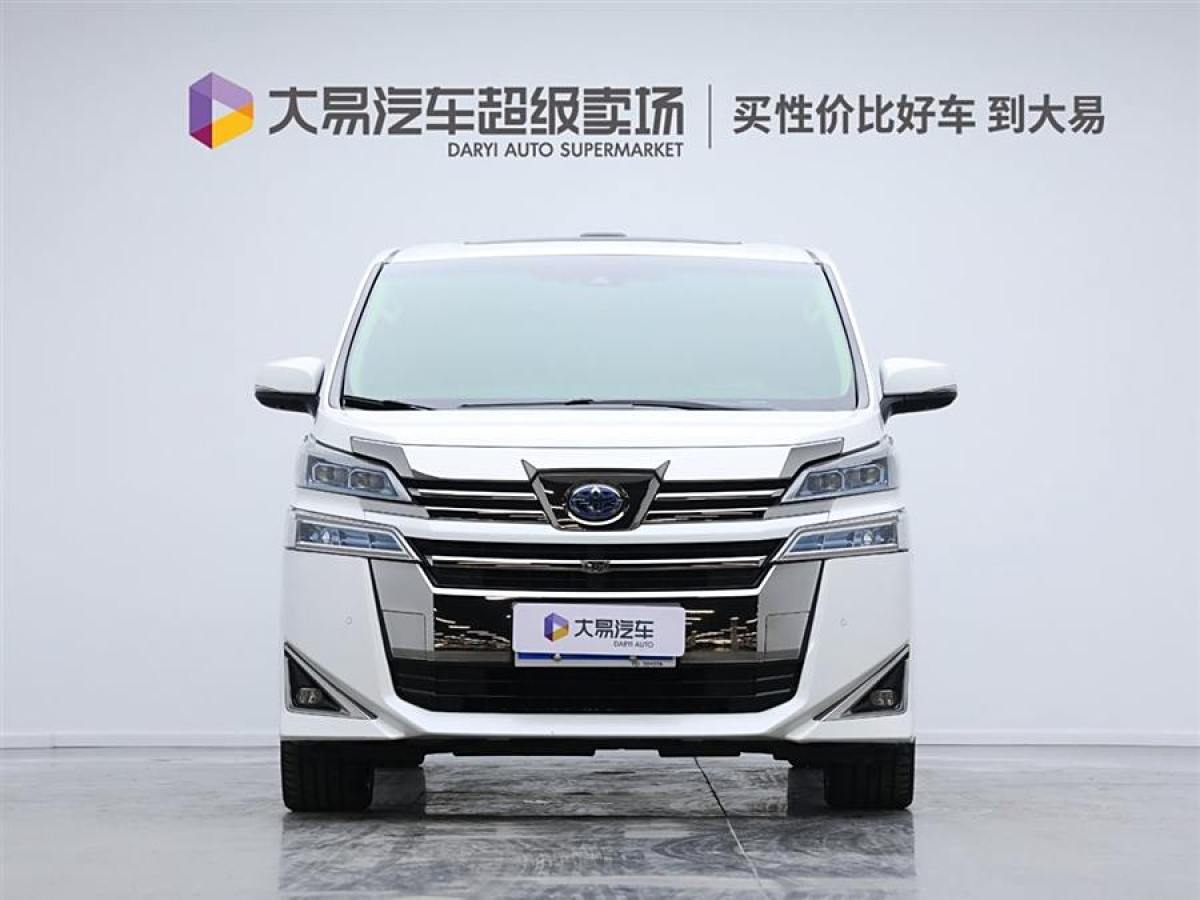 豐田 威爾法  2020款 雙擎 2.5L HV尊貴版圖片