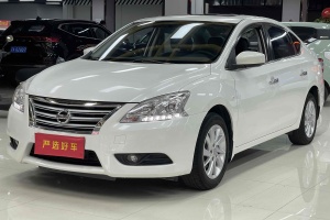 軒逸 日產(chǎn) 1.6XV CVT尊享版