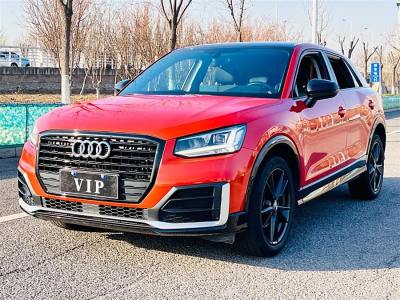 2019年4月 奧迪 奧迪Q2L 35TFSI 上市專享版 國(guó)VI圖片