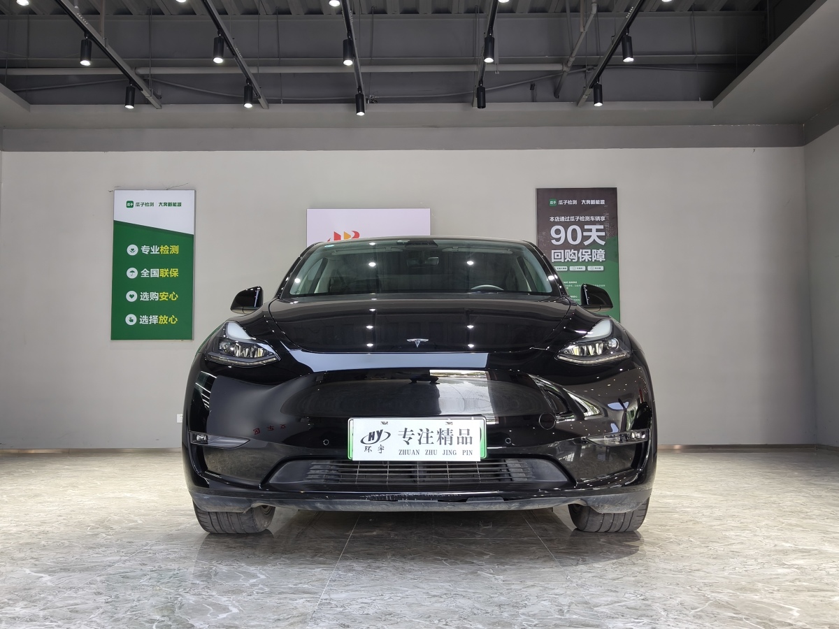 特斯拉 Model Y  2022款 后輪驅(qū)動版圖片