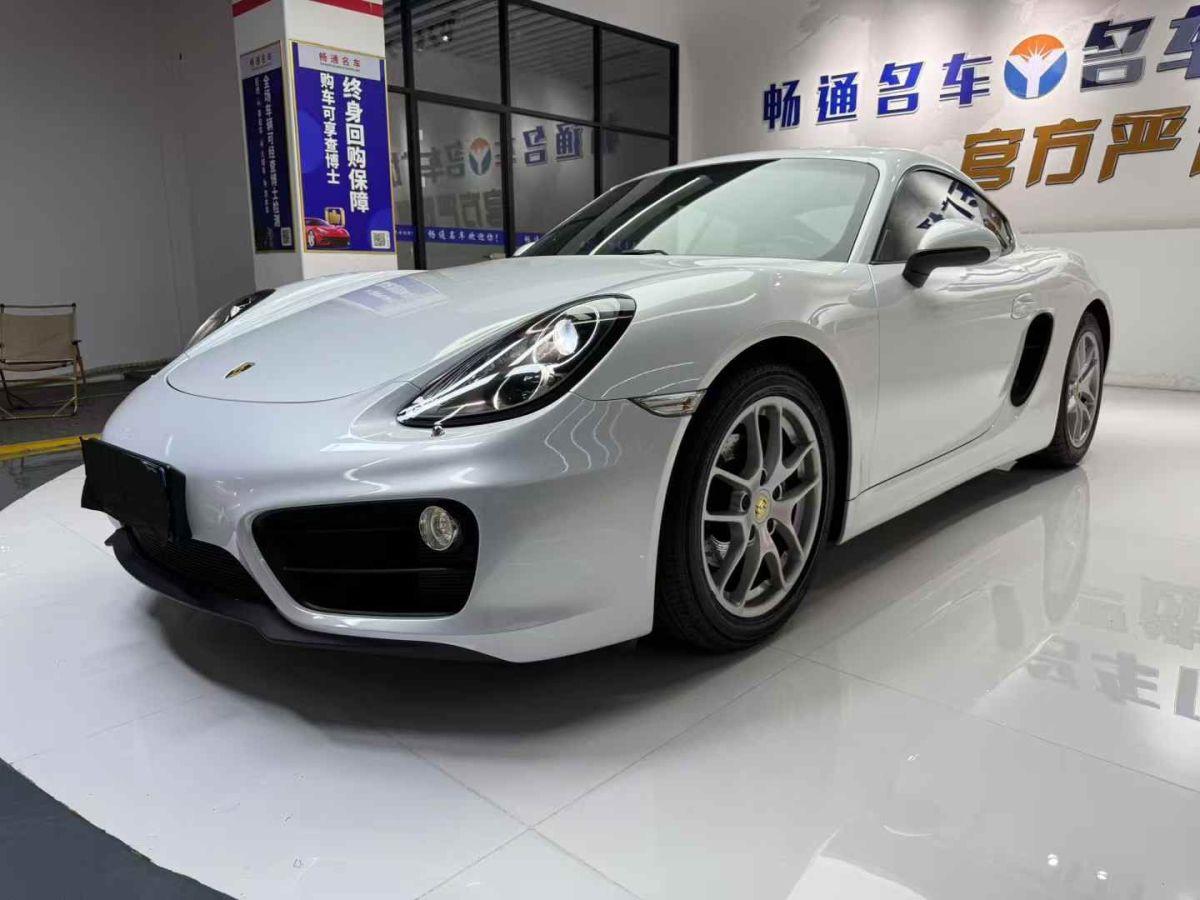 保時(shí)捷 718  2016款 Boxster 2.0T圖片