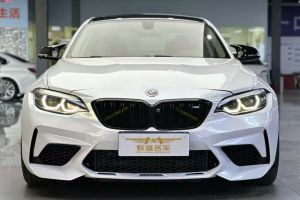 宝马2系 宝马 M240i