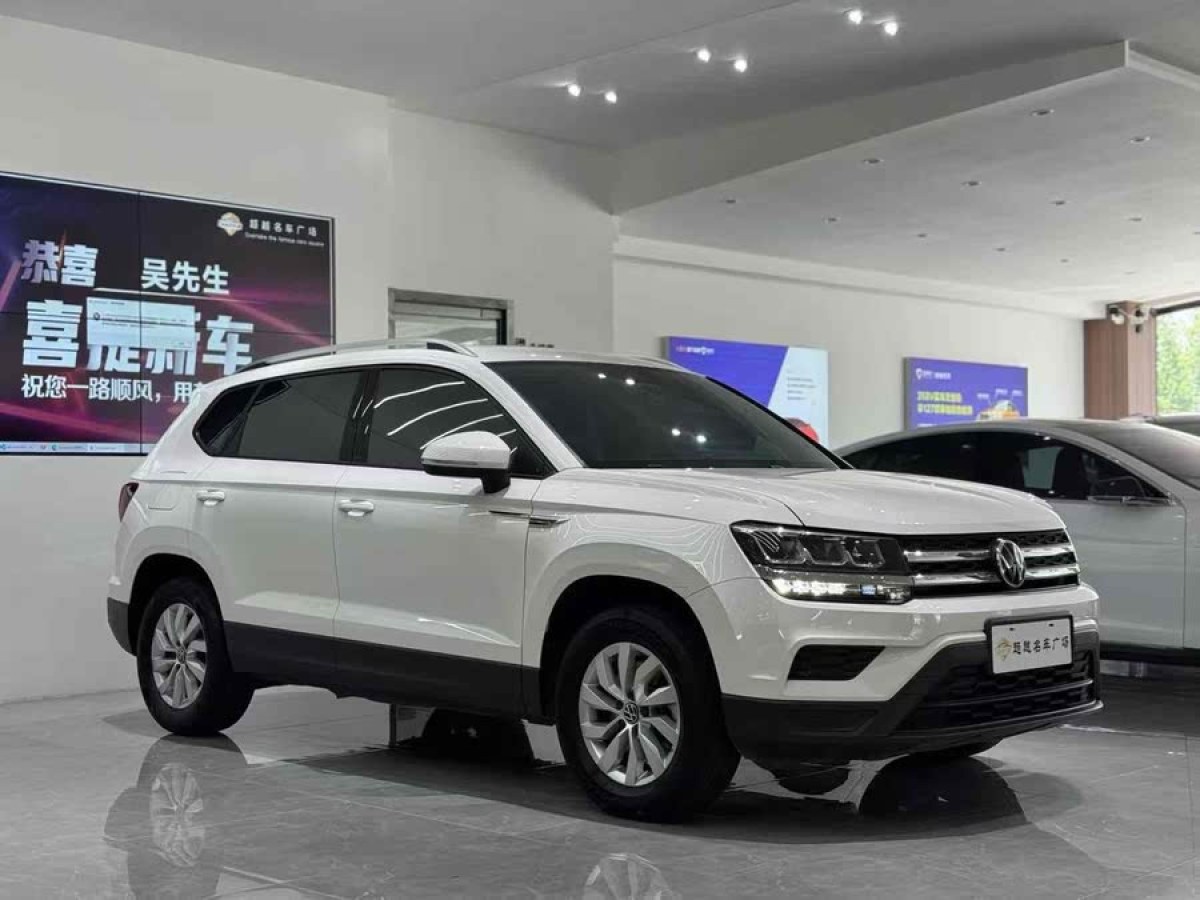 大眾 途岳  2021款 280TSI 兩驅(qū)風(fēng)尚版圖片