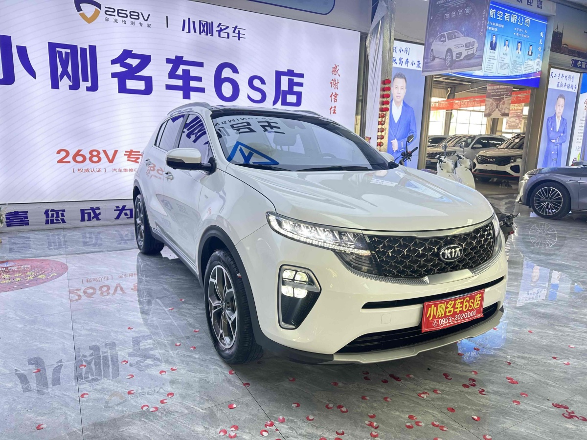 起亞 KX5  2021款 1.6T 自動(dòng)兩驅(qū)豪華版圖片