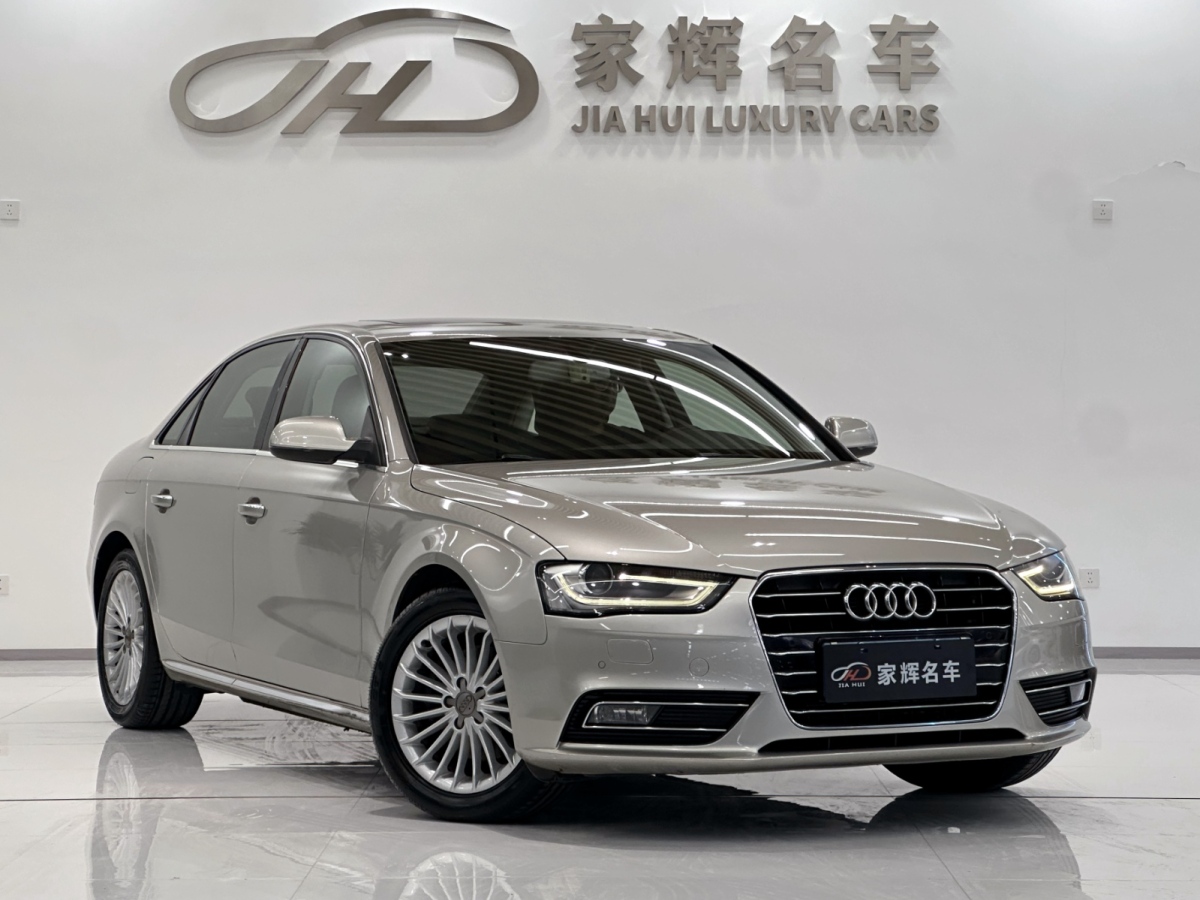 2016年1月奧迪 奧迪A4L  2015款 35 TFSI 自動(dòng)舒適型