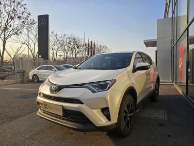 2018年9月 豐田 RAV4榮放 2.0L CVT兩驅(qū)風(fēng)尚版圖片