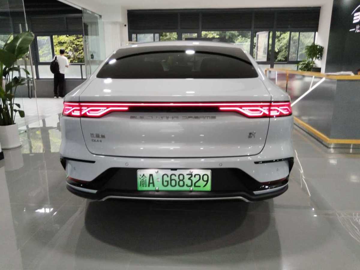 比亞迪 漢  2025款 DM-i 125KM尊榮型圖片
