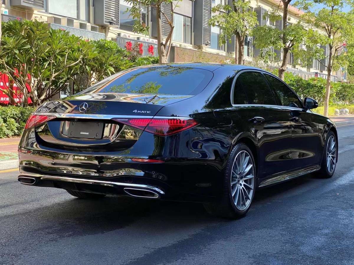 s550奔驰最新报价2021款图片