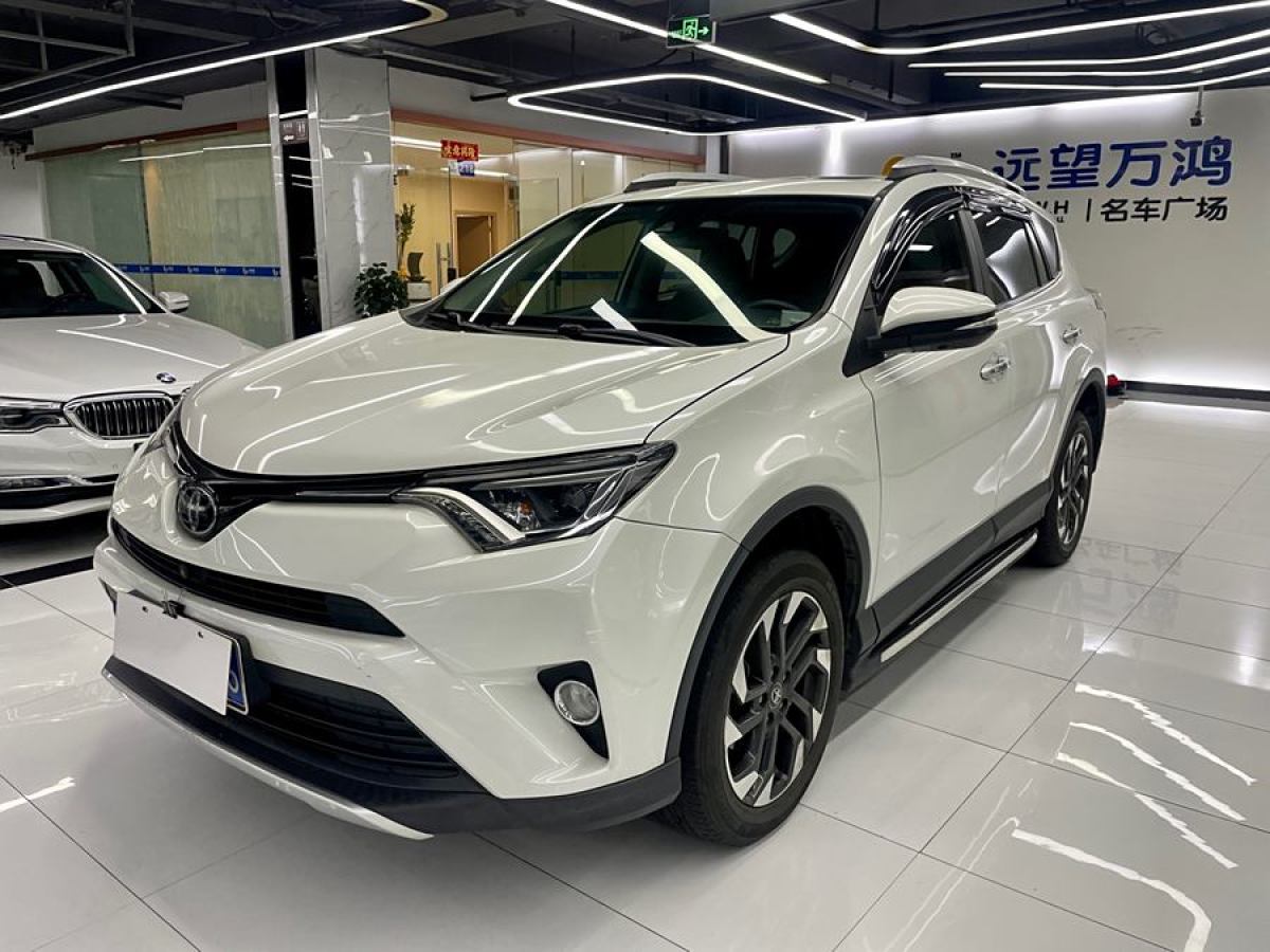 豐田 RAV4榮放  2018款 2.5L 自動(dòng)四驅(qū)精英i版圖片