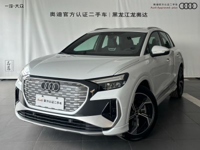 2023年4月 奧迪 奧迪Q4 e-tron 50 e-tron quattro 創(chuàng)境版圖片