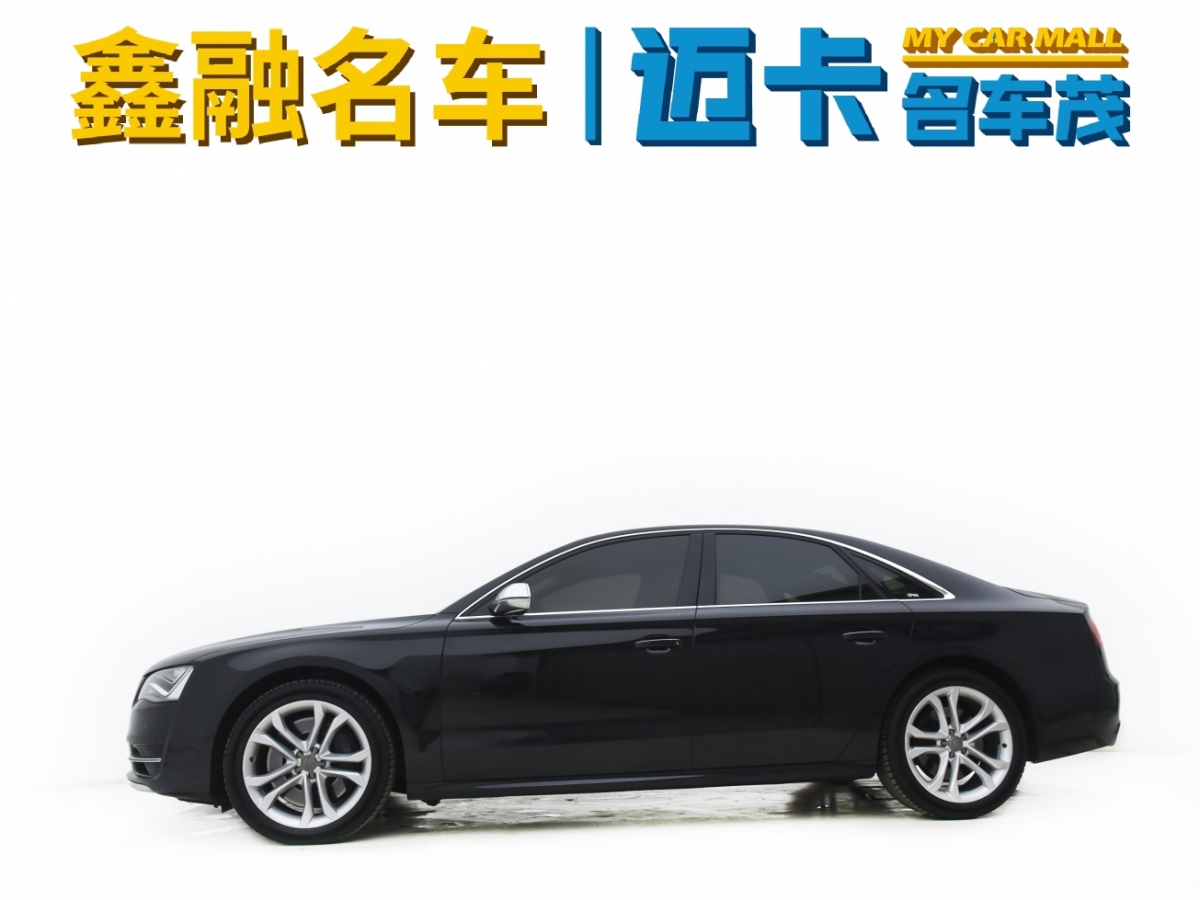 奧迪 奧迪S8  2013款 S8 4.0TFSI quattro圖片