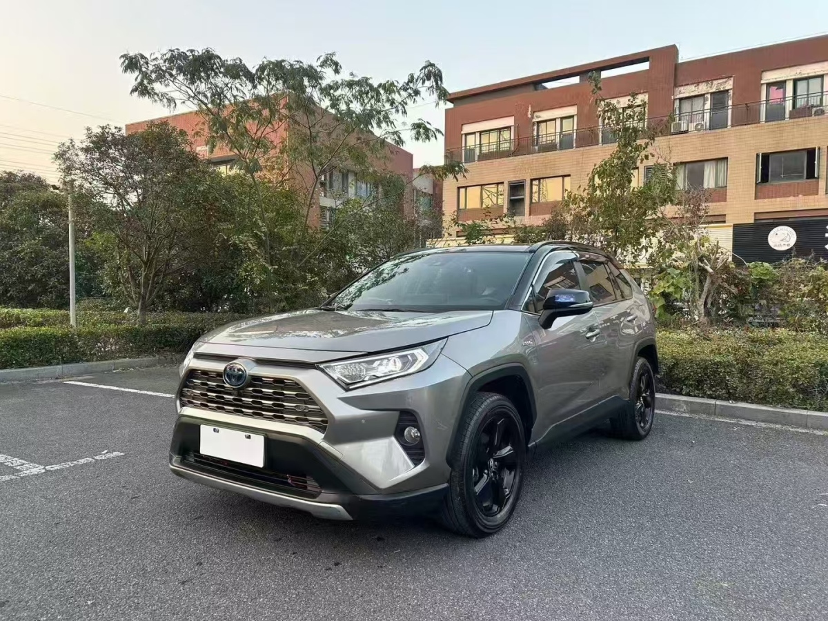 豐田 RAV4榮放  2020款 雙擎  2.5L CVT四驅(qū)旗艦版圖片