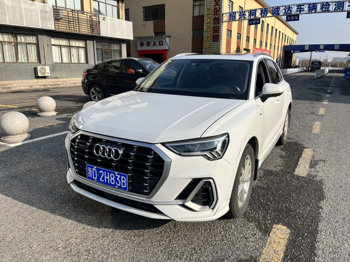 奧迪 奧迪Q3  2019款  35 TFSI 時(shí)尚致雅型圖片