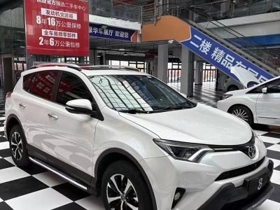 2019年3月 豐田 RAV4榮放 2.0L CVT兩驅(qū)風(fēng)尚版圖片