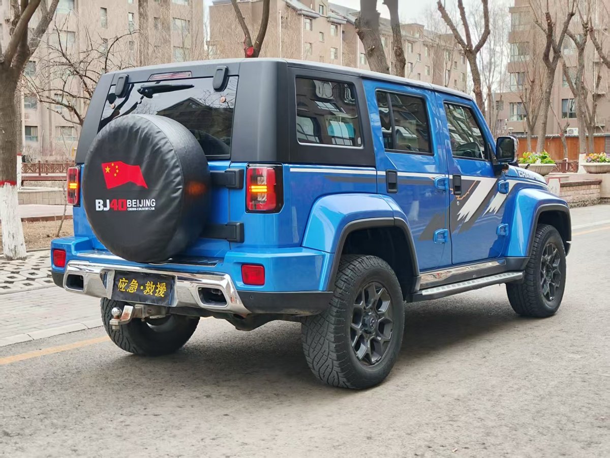 北京 BJ40  2019款  2.3T 自動四驅(qū)環(huán)塔冠軍版 國VI圖片