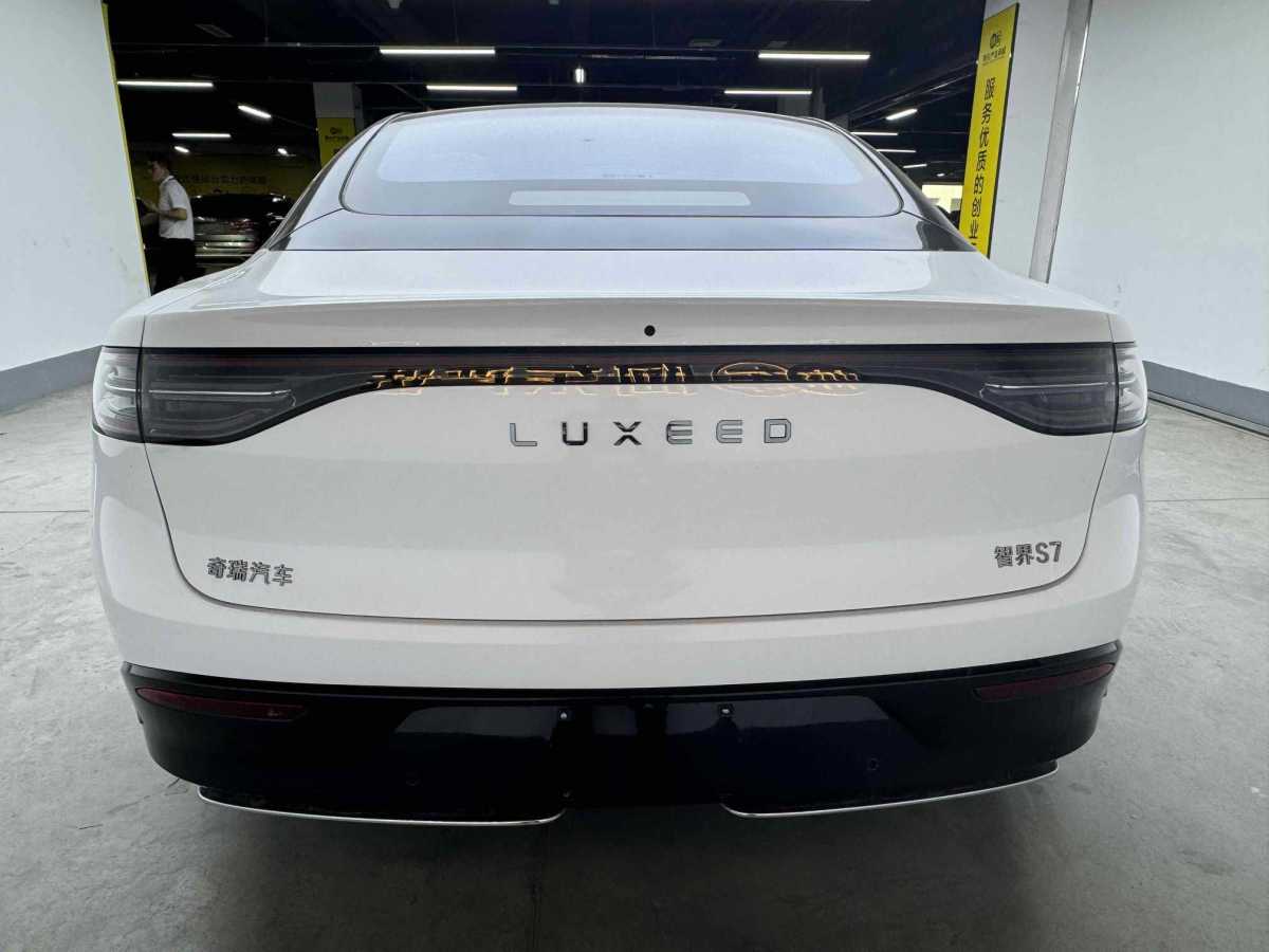 智界汽車 智界S7  2024款 Max 后驅(qū)長航智駕版圖片