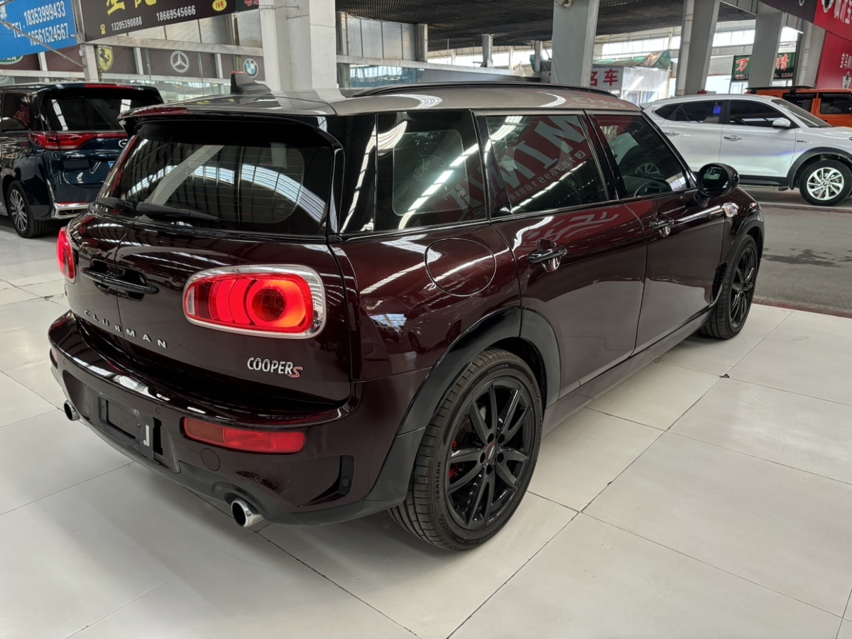 MINI CLUBMAN  2016款 改款 2.0T COOPER S 鑒賞家版圖片