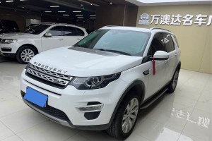 發(fā)現(xiàn)神行 路虎 2.0T HSE LUXURY
