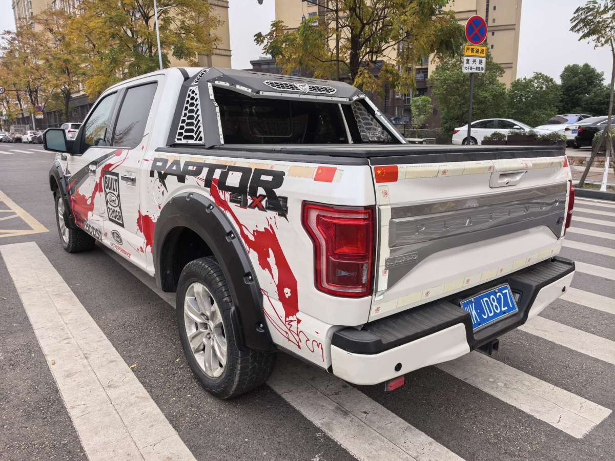 福特 F-150  2018款 3.5T 猛禽性能版圖片