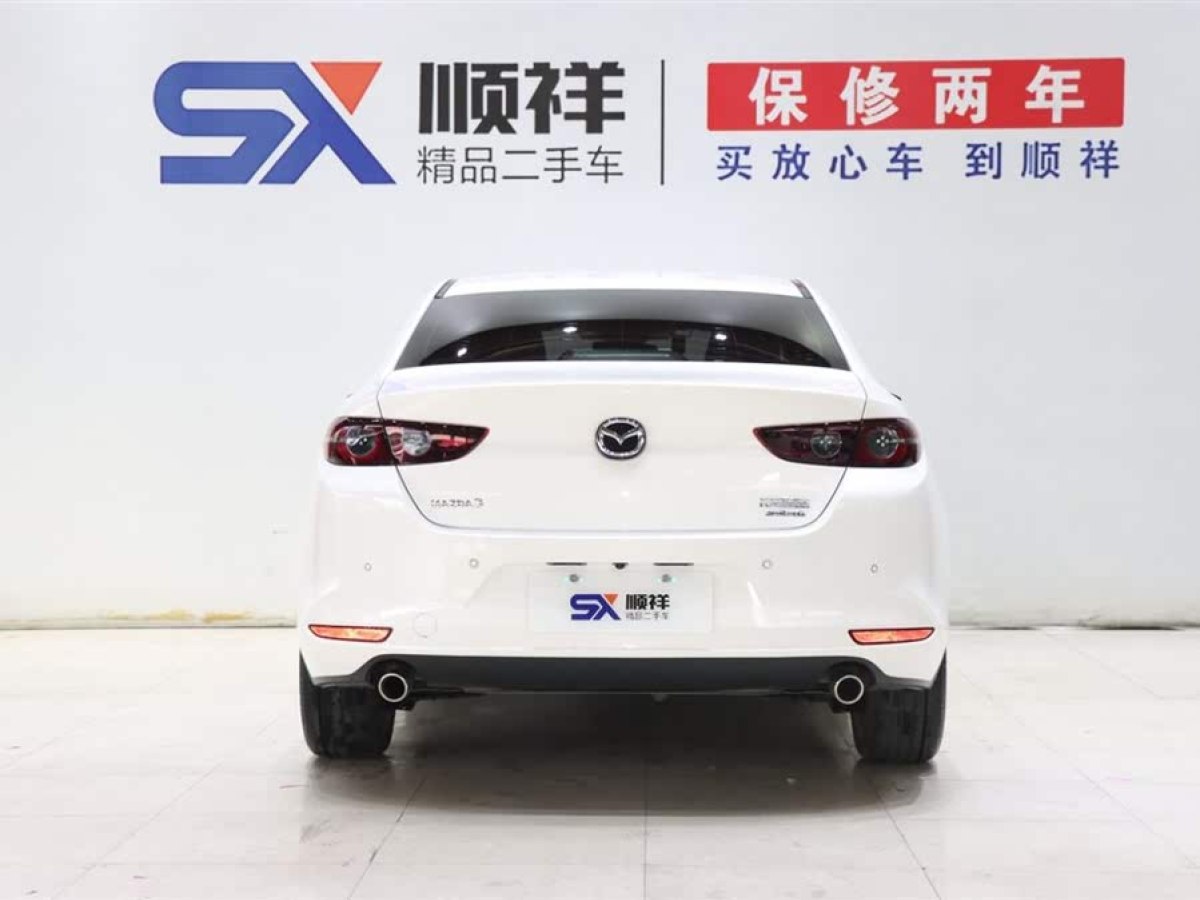 馬自達 馬自達3 Axela昂克賽拉  2023款 2.0L 自動質(zhì)雅版圖片