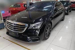 奔馳S級 奔馳 S 450 L 4MATIC