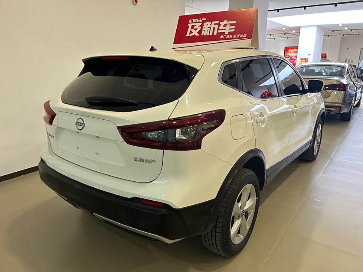 2024年1月日產(chǎn) 逍客  2023款 經(jīng)典 2.0L CVT XV舒適版