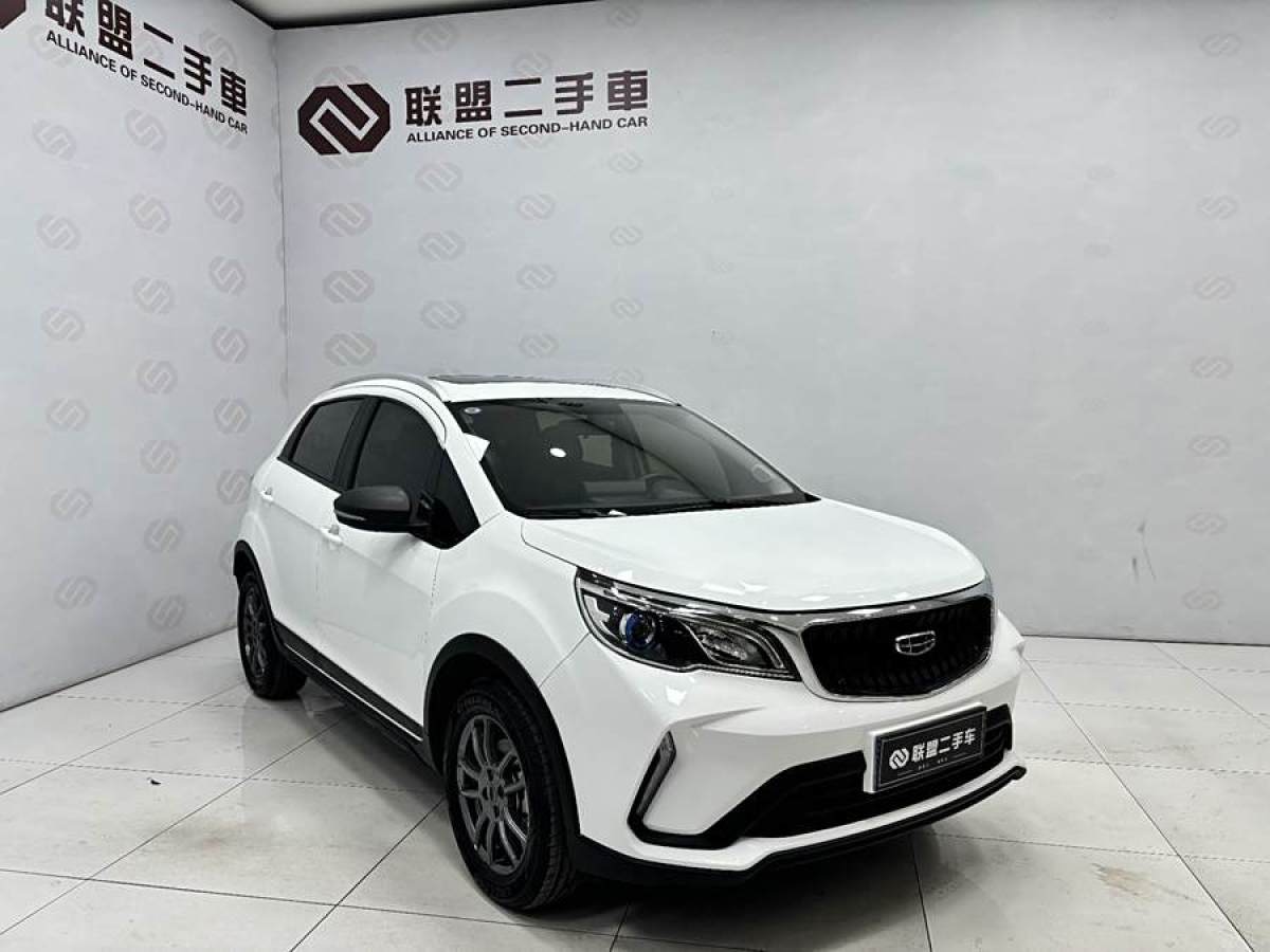 吉利 遠(yuǎn)景X3  2021款 PRO 1.5L CVT尊貴型圖片