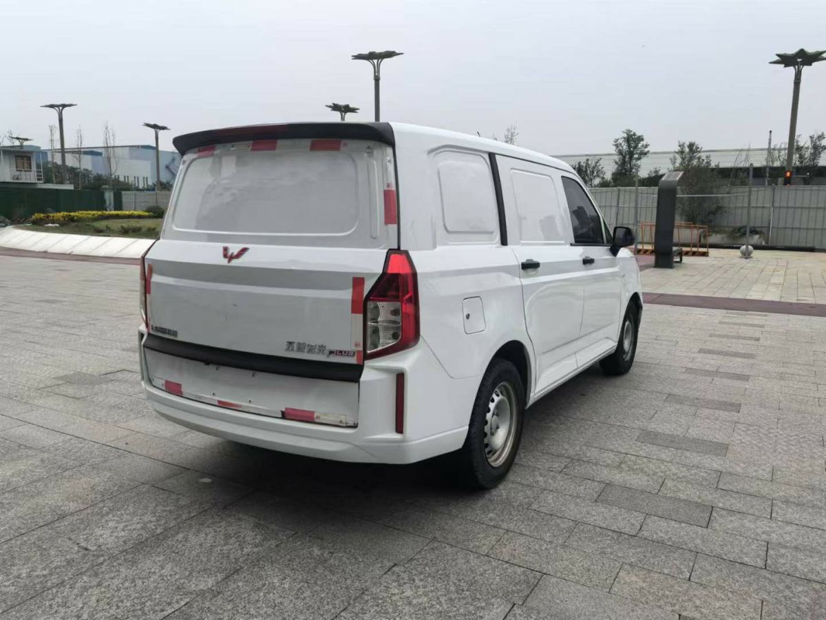 五菱 五菱EV50  2020款 純電動廂式物流車圖片