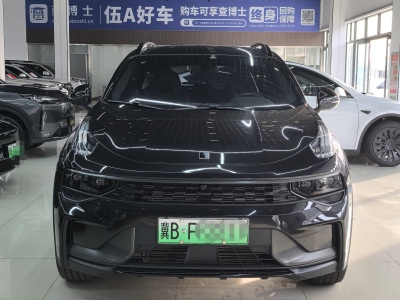 2022年1月 領(lǐng)克 領(lǐng)克01新能源 1.5TD PHEV Plus圖片