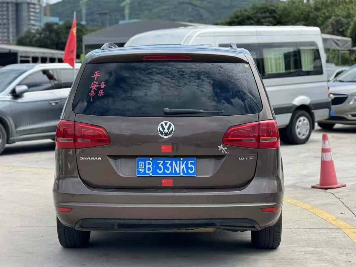 大眾 夏朗  2013款 1.8TSI 標配型圖片