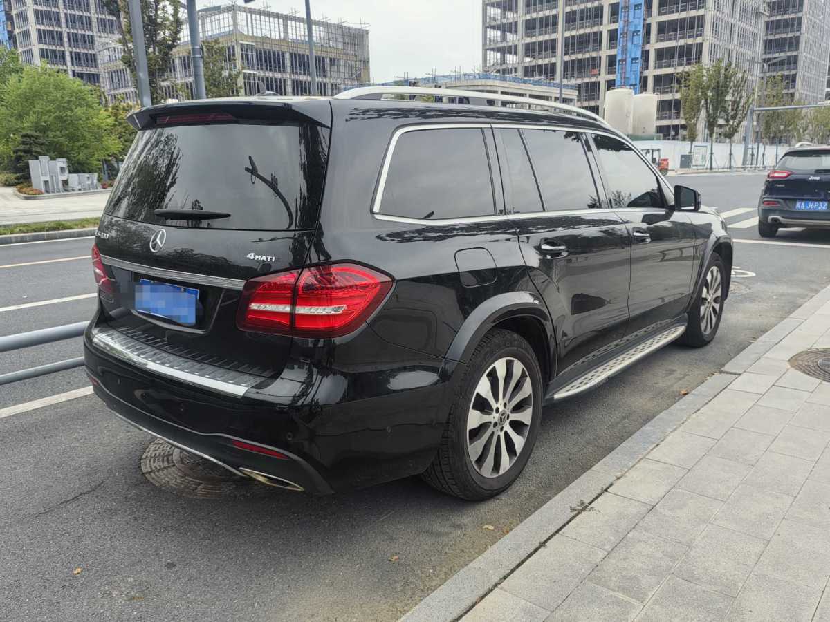 奔馳 奔馳GLS  2018款 GLS 400 4MATIC動(dòng)感型圖片