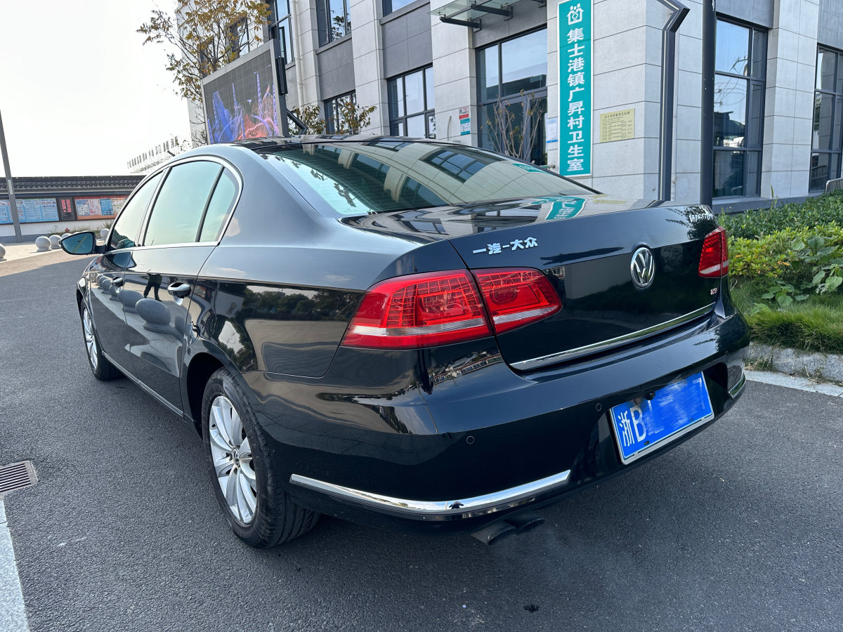 大眾 邁騰  2013款 2.0TSI 豪華型圖片